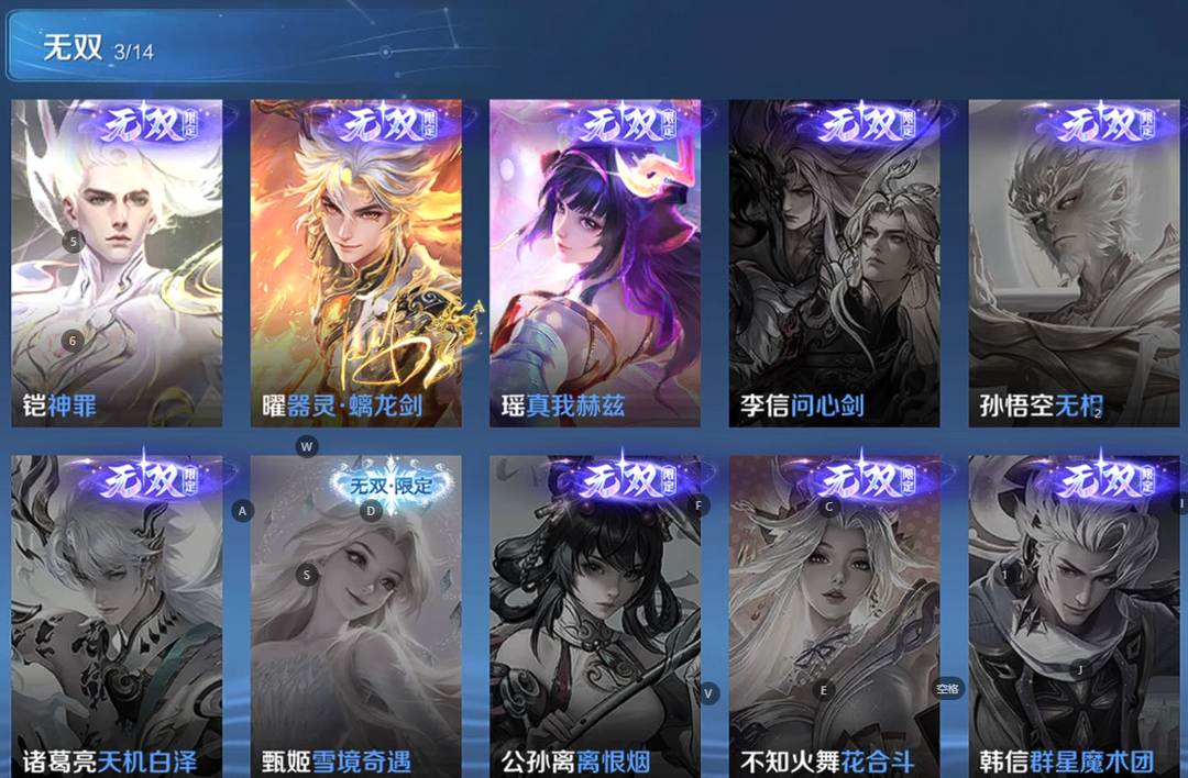 点击看大图