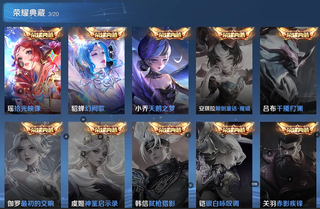 点击看大图
