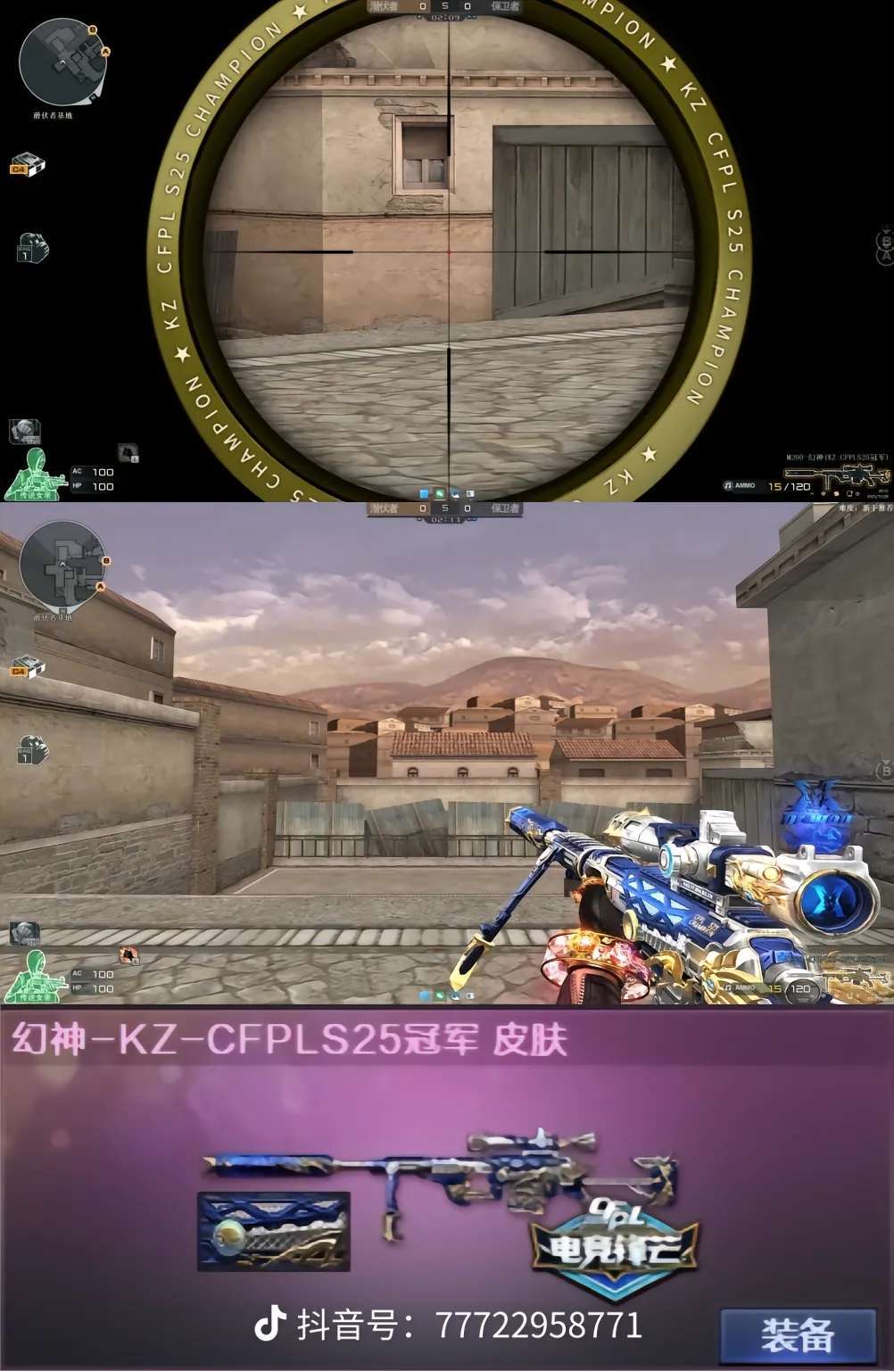 点击看大图