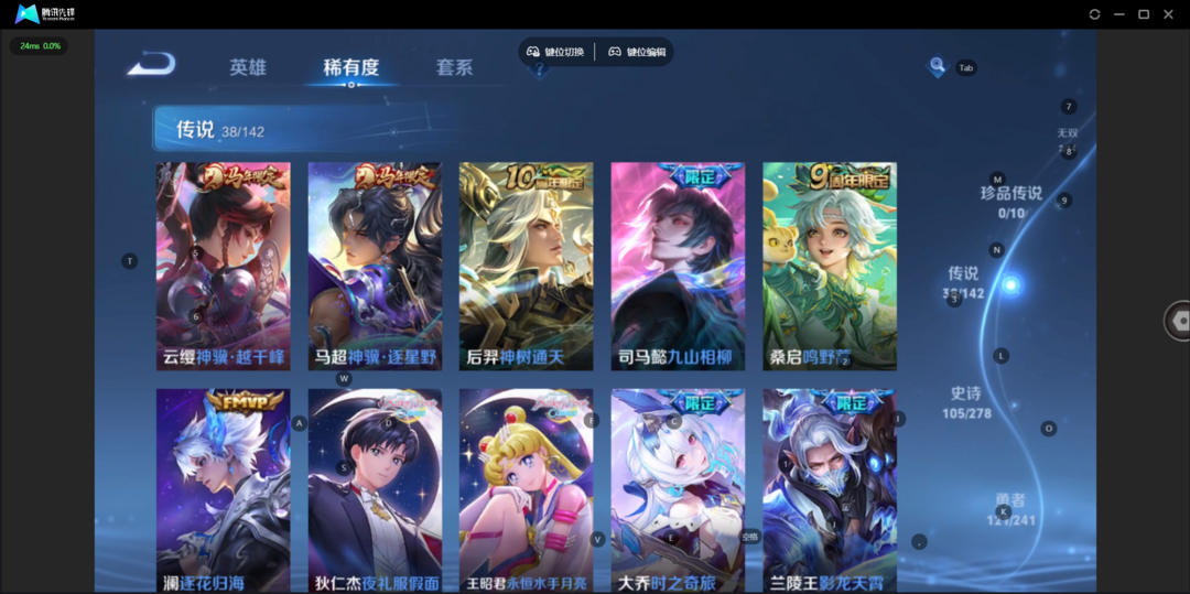 点击看大图