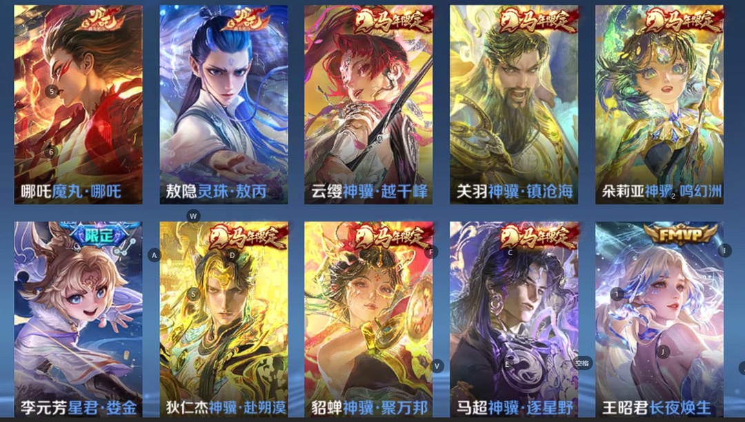 点击看大图
