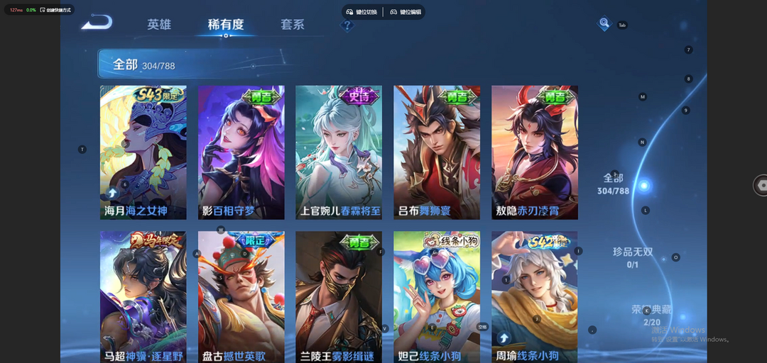 点击看大图