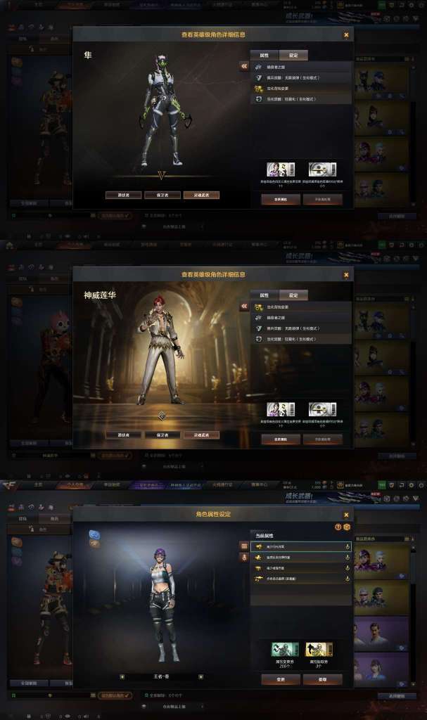 点击看大图