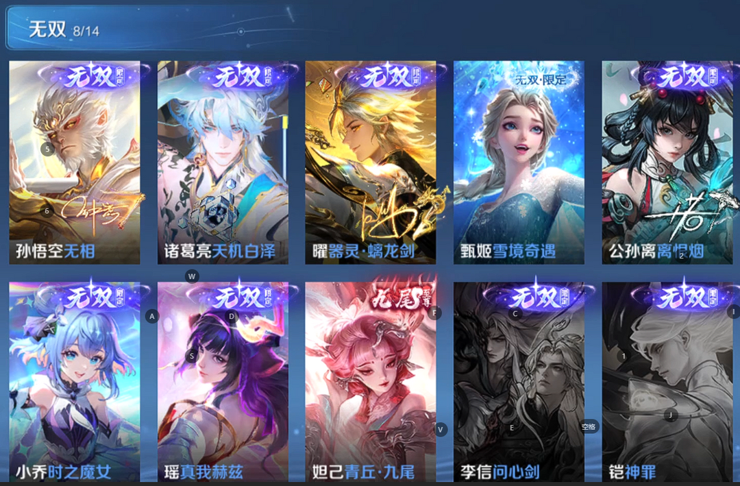 点击看大图