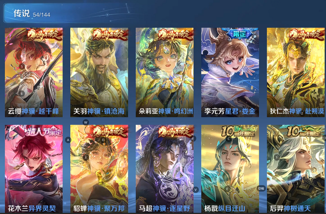 点击看大图