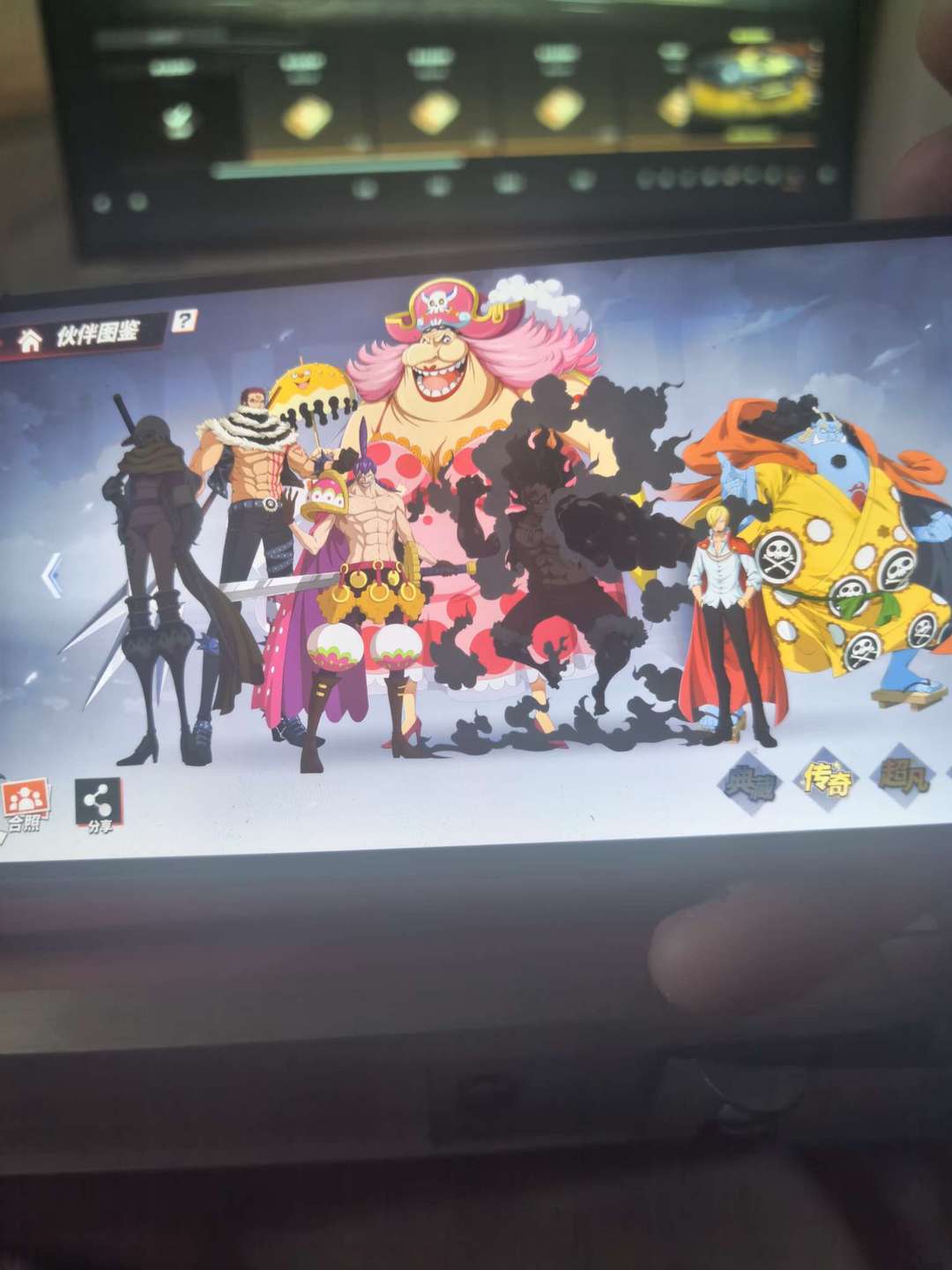 点击看大图