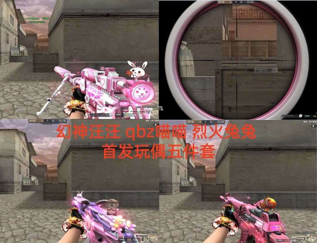 点击看大图