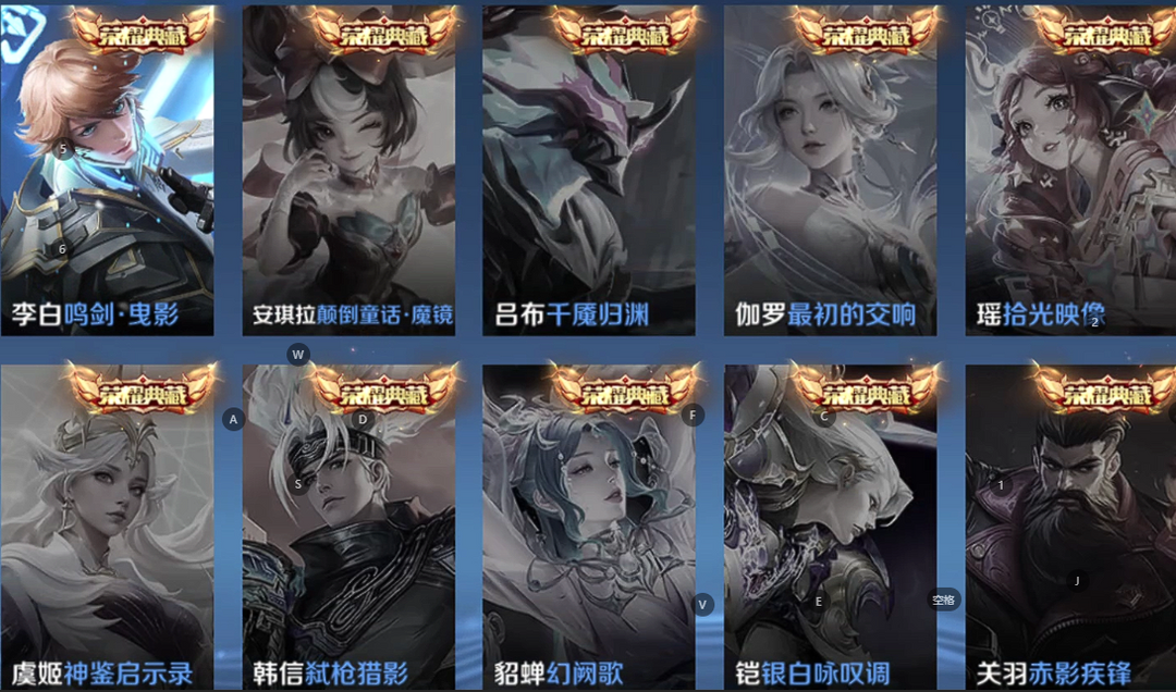 点击看大图