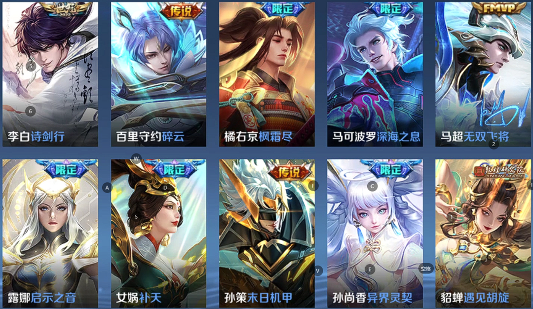 点击看大图
