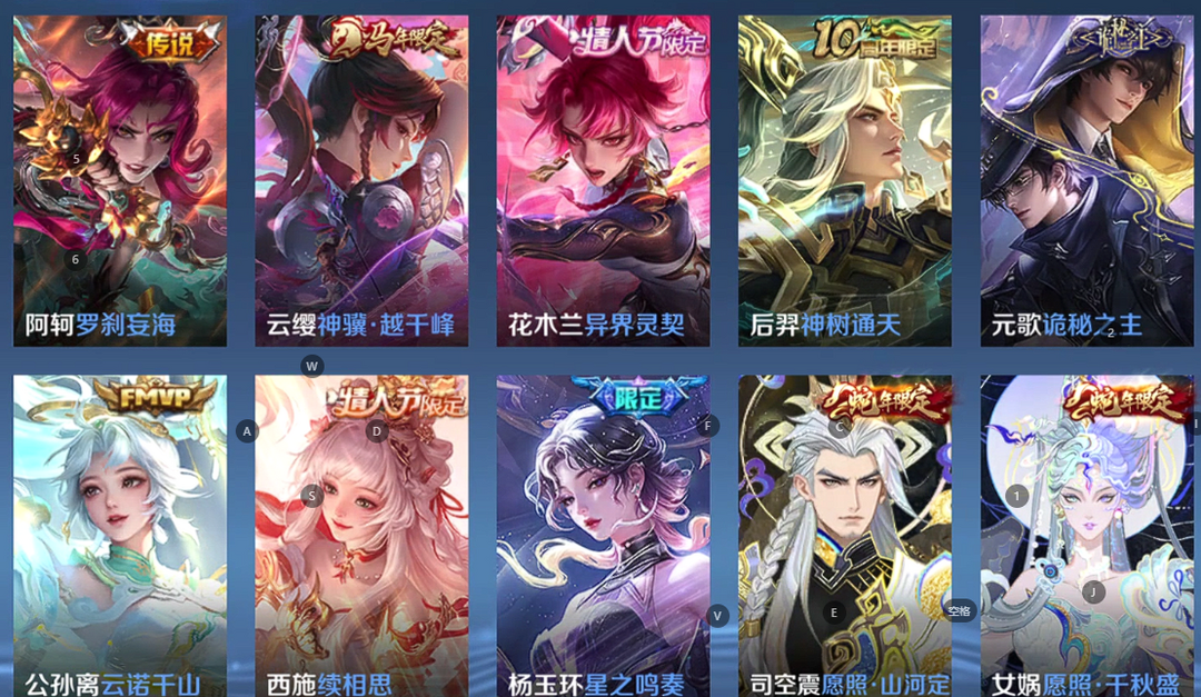 点击看大图
