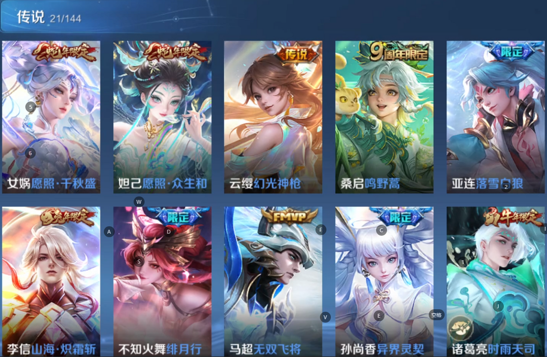 点击看大图