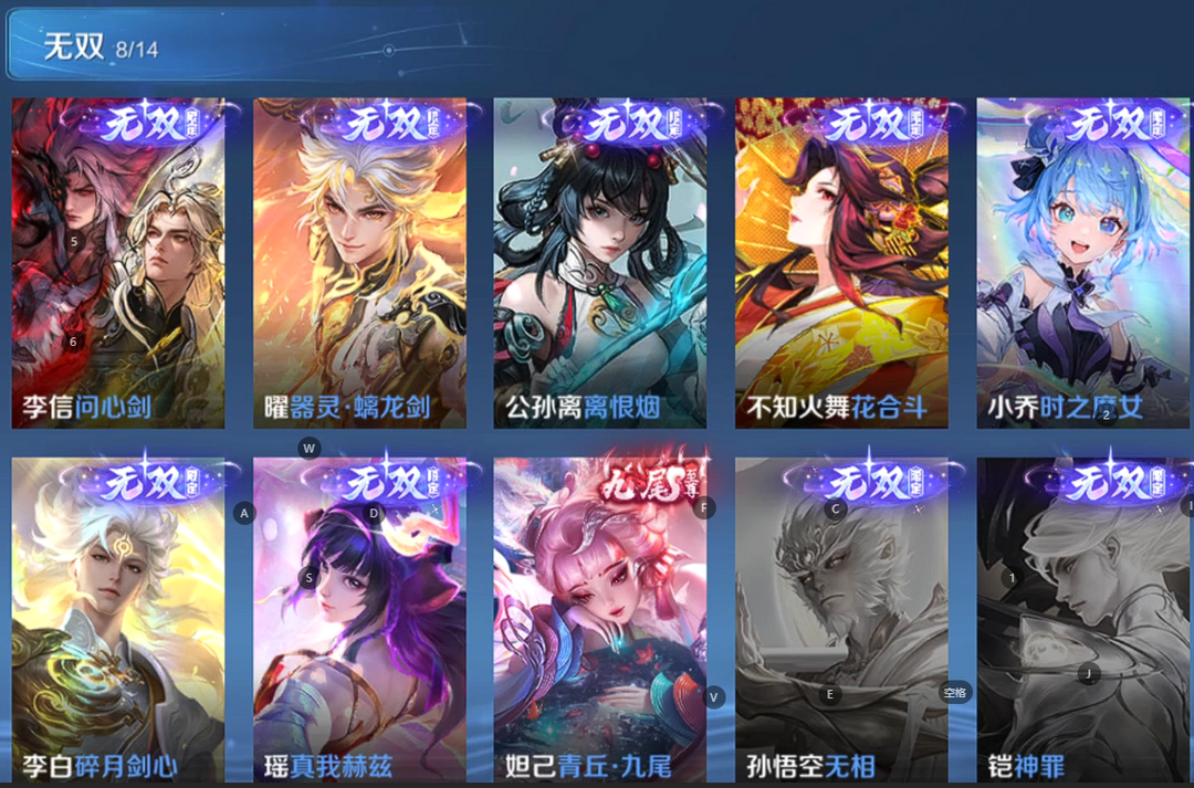 点击看大图