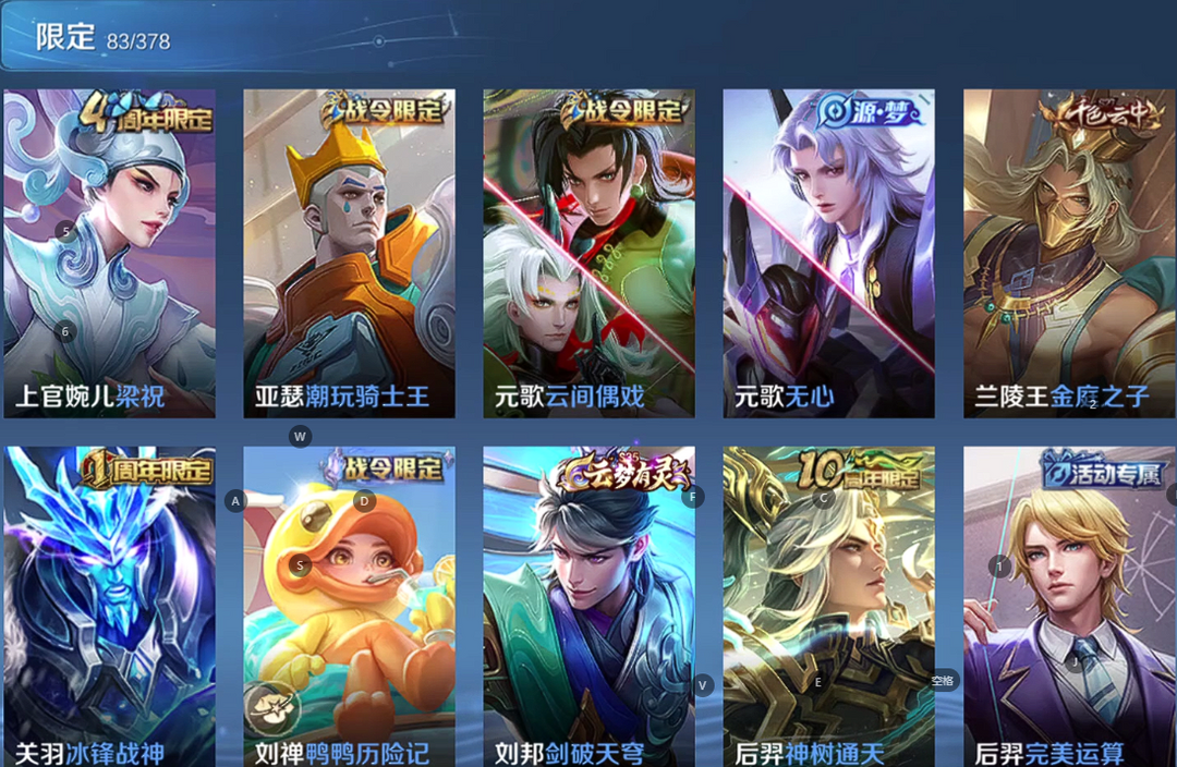 点击看大图