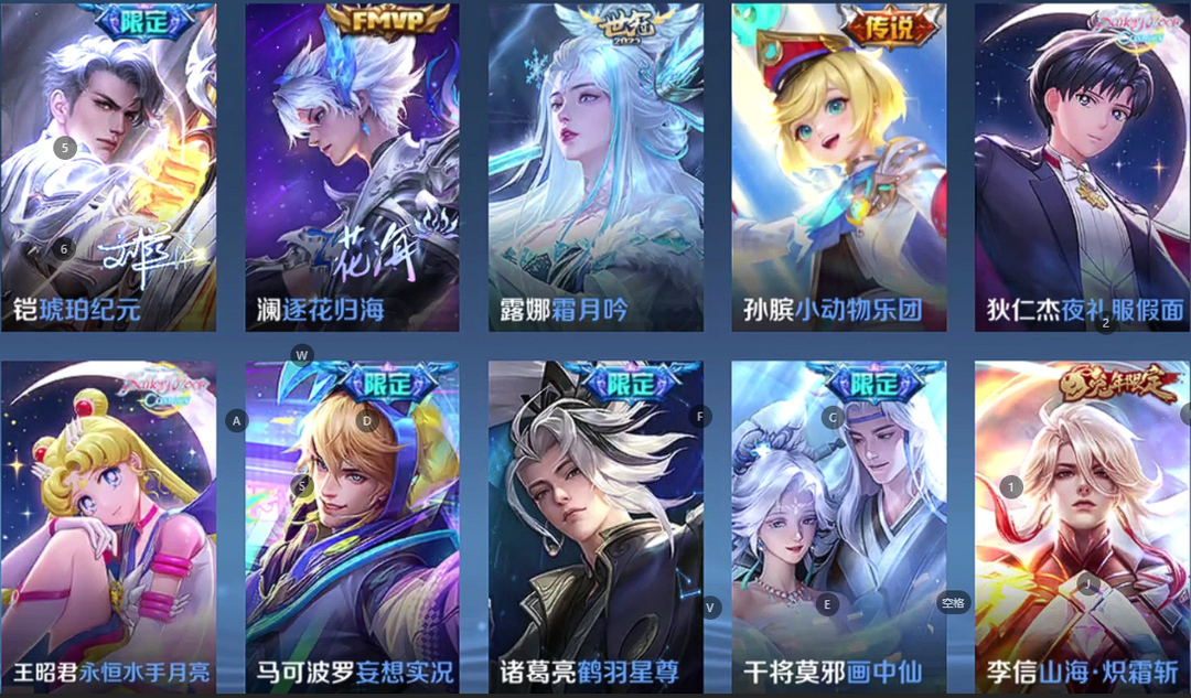 点击看大图