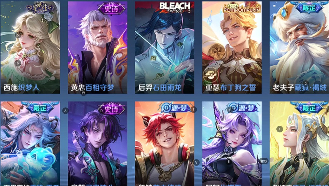 点击看大图