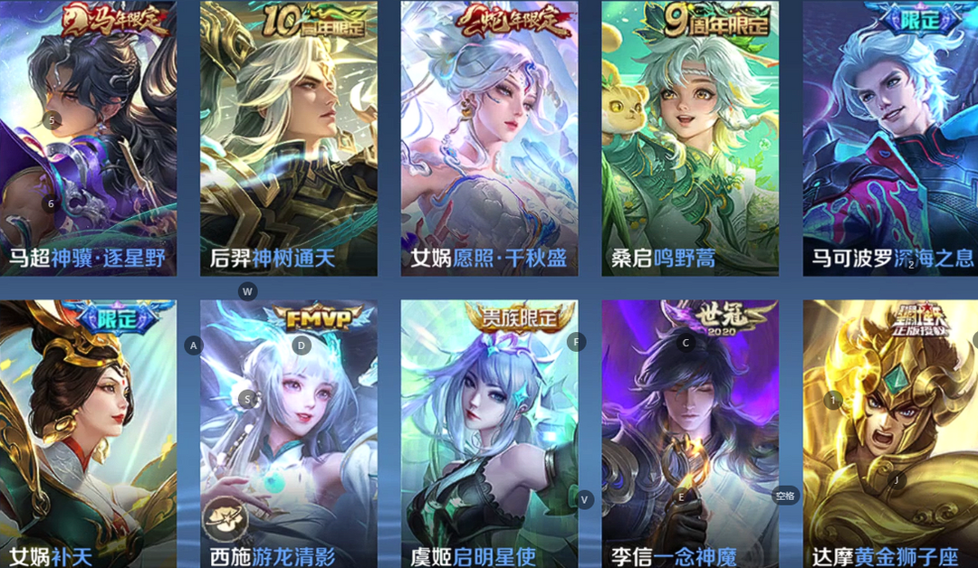 点击看大图