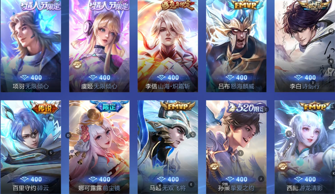 点击看大图