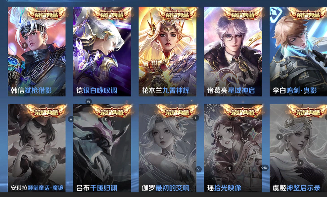 点击看大图