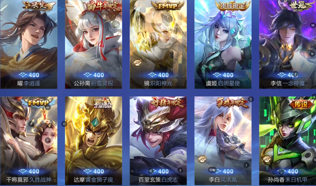 点击看大图