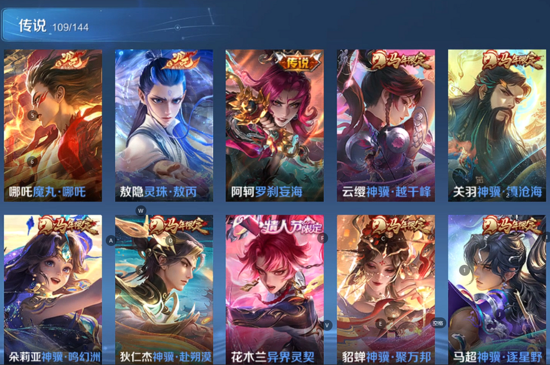 点击看大图