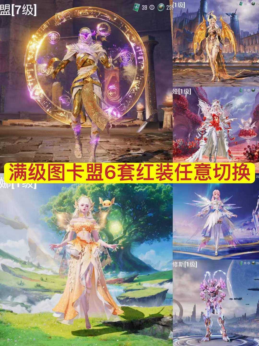 点击看大图