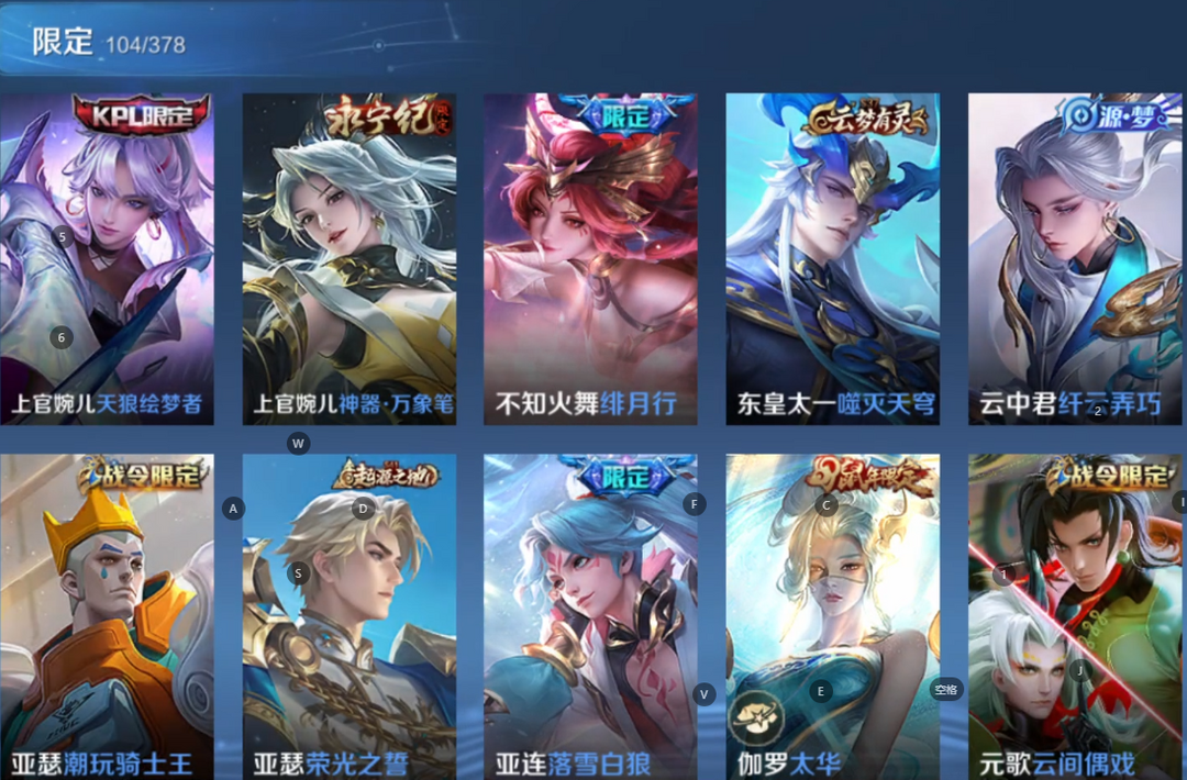 点击看大图