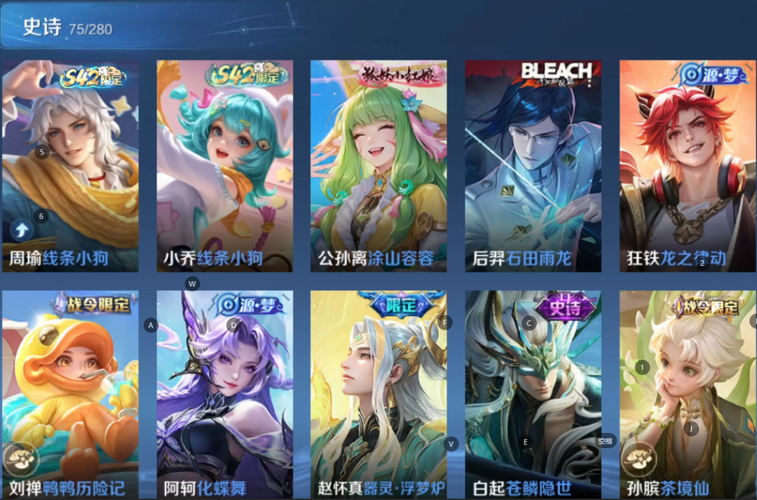 点击看大图