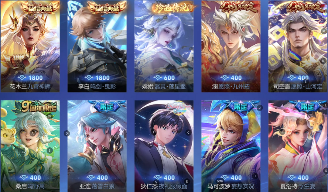 点击看大图