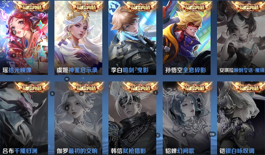 点击看大图