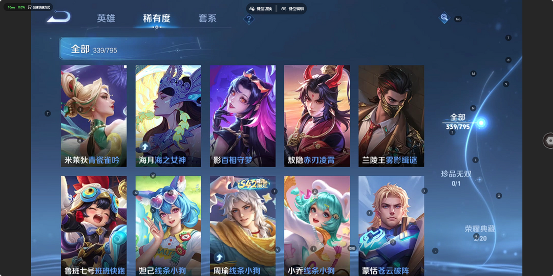 点击看大图