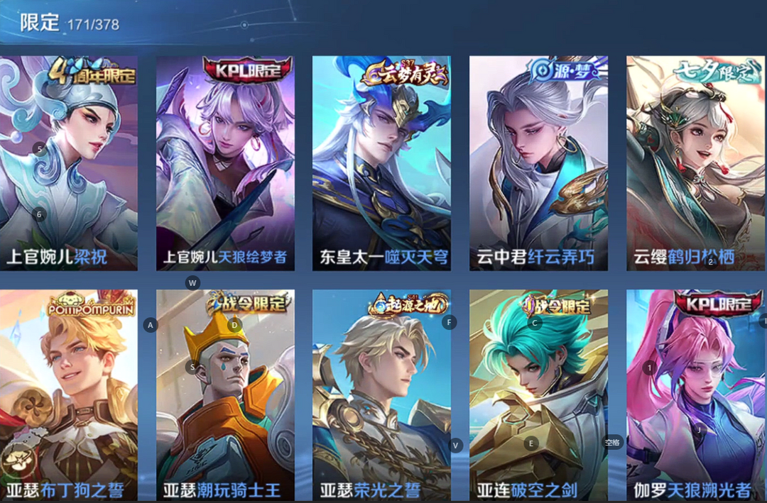 点击看大图