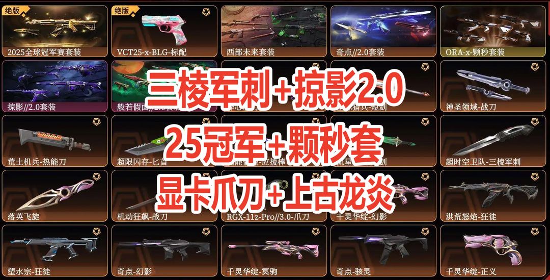 点击看大图