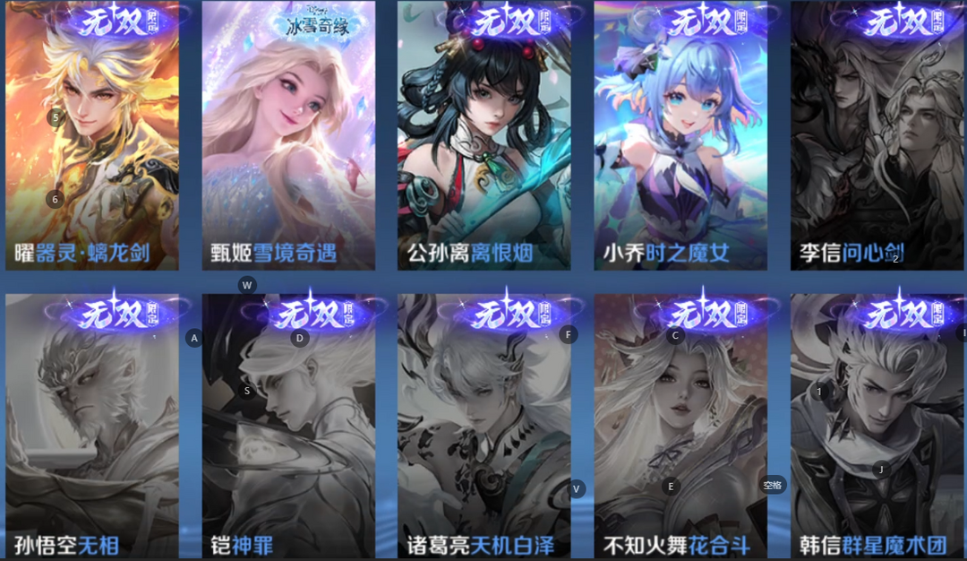 点击看大图