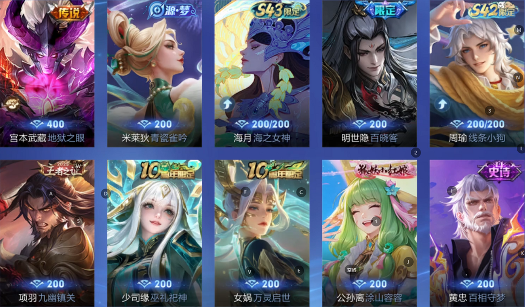 点击看大图