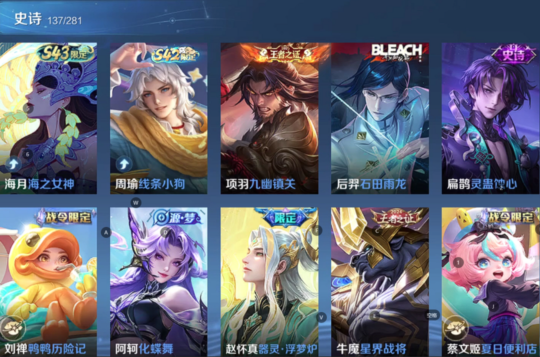 点击看大图