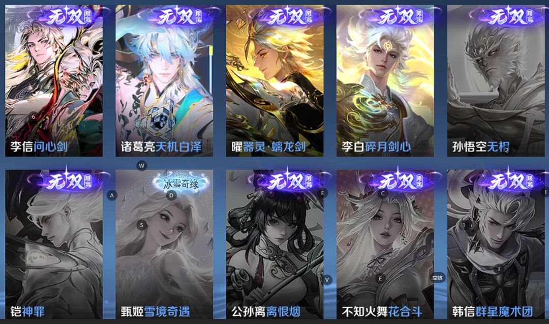 点击看大图