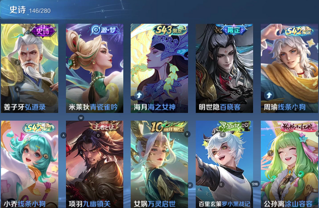点击看大图