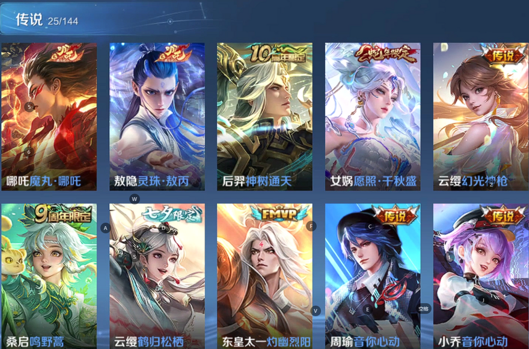 点击看大图