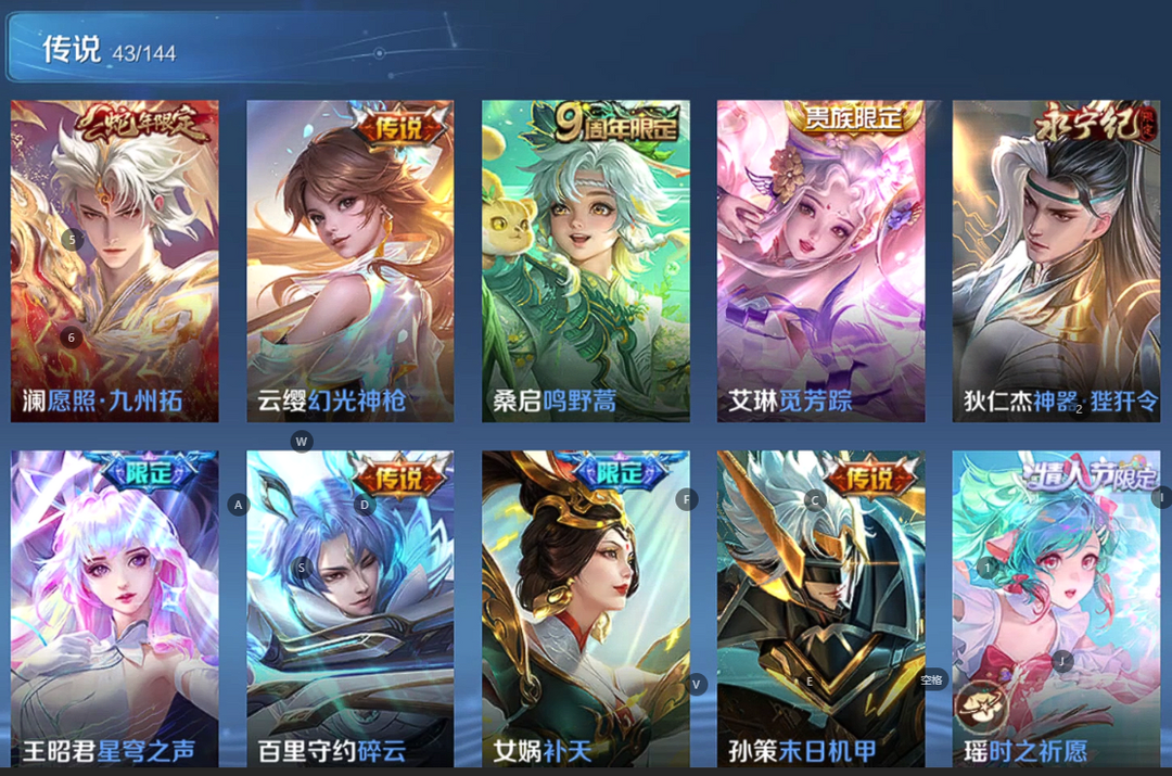 点击看大图