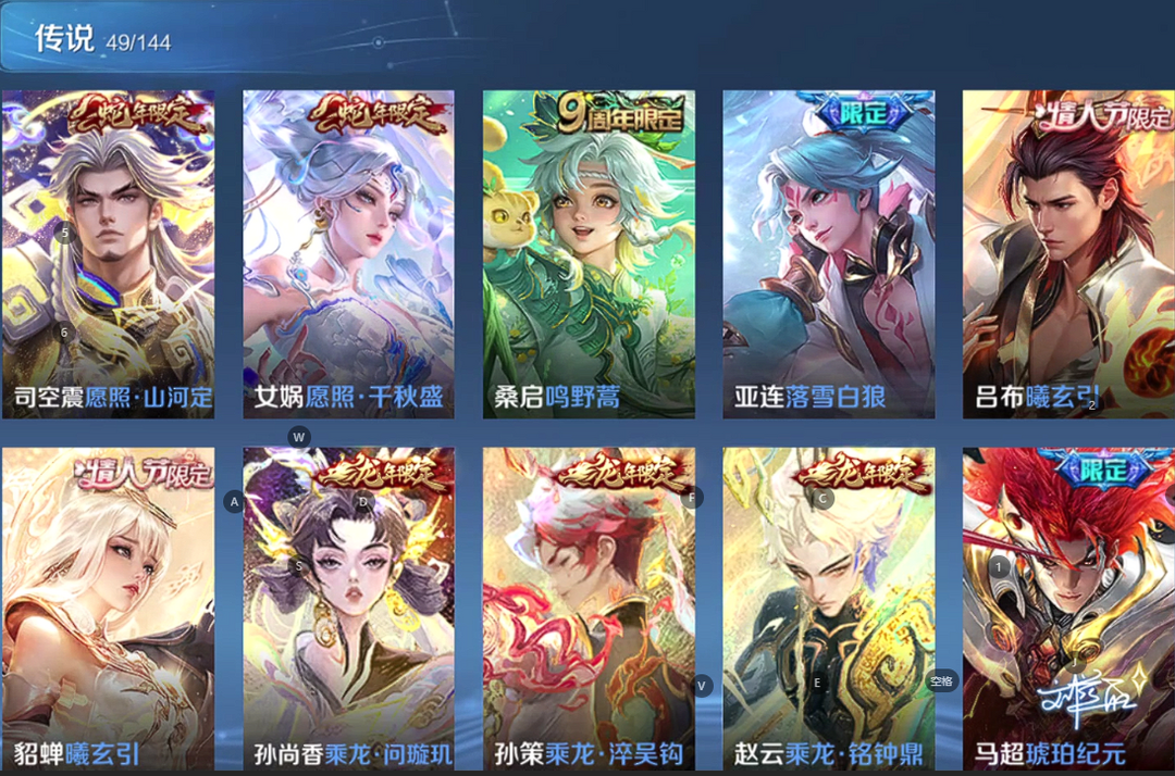 点击看大图