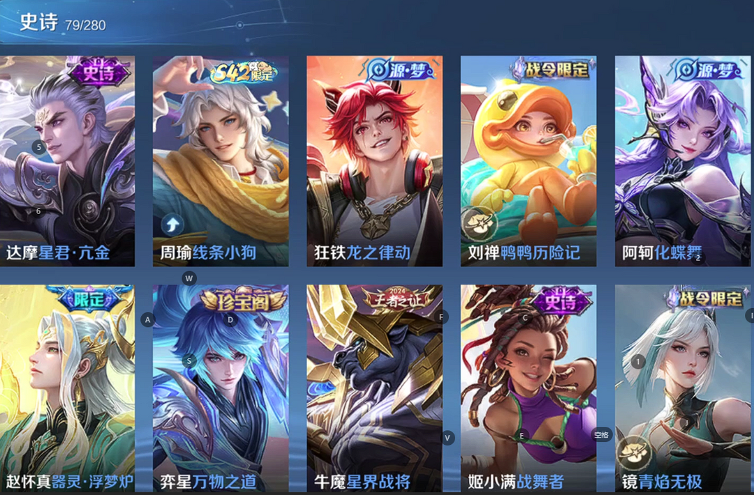 点击看大图