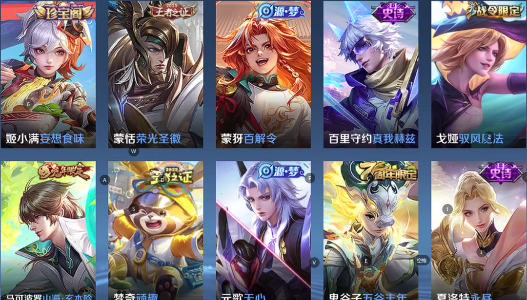 点击看大图