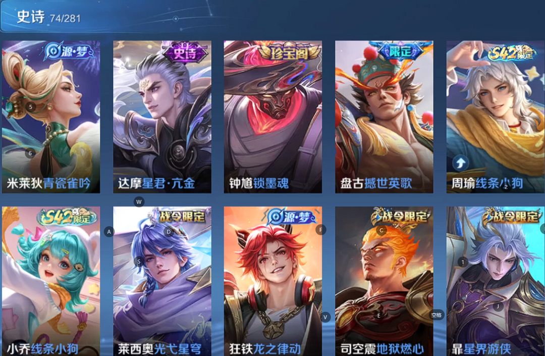 点击看大图