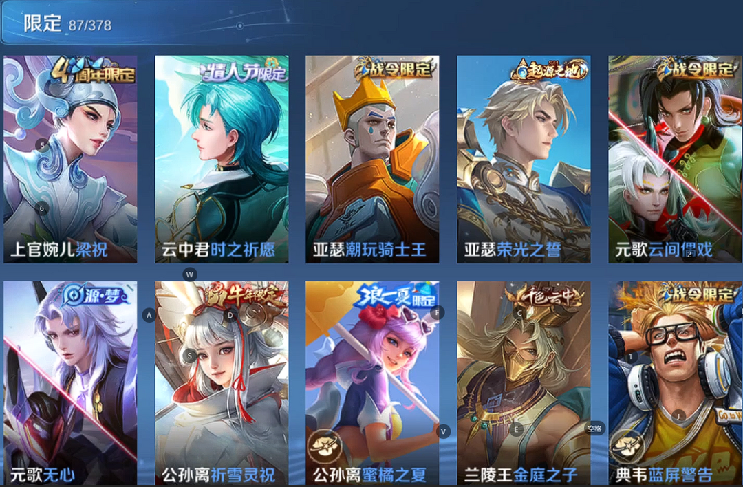 点击看大图