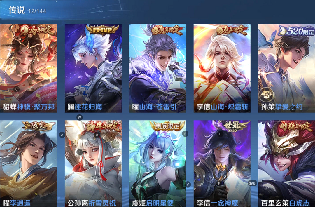 点击看大图