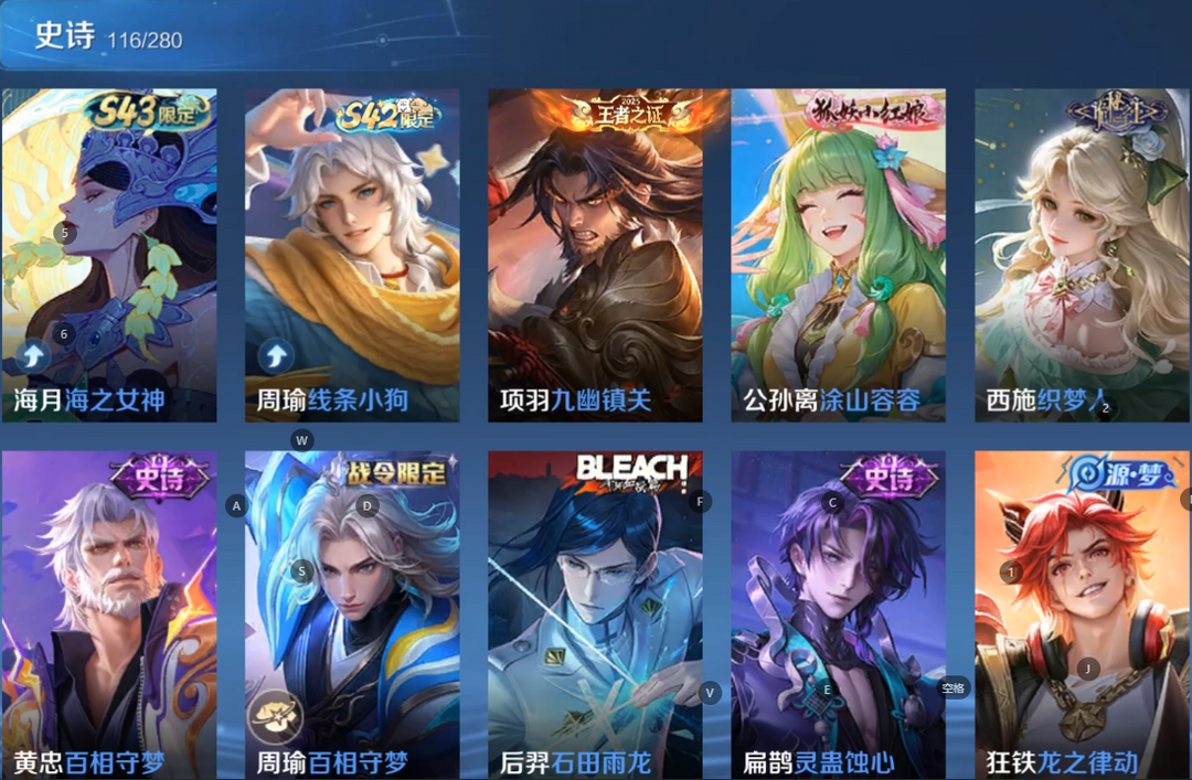 点击看大图