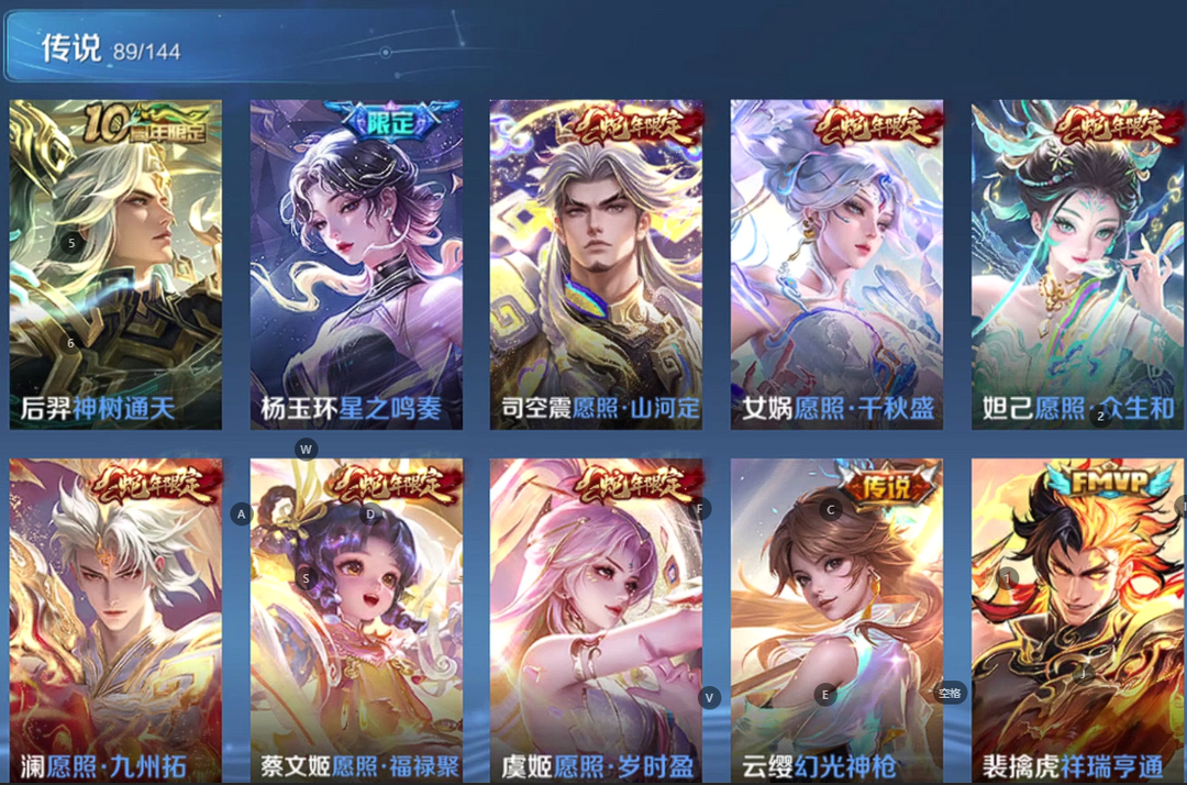 点击看大图