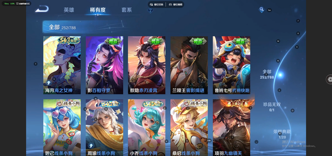 点击看大图