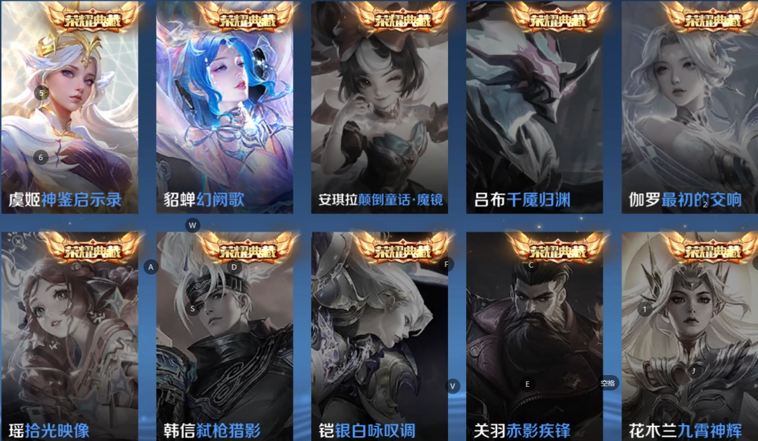 点击看大图