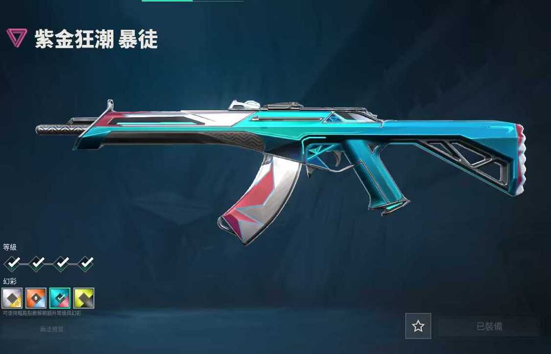 点击看大图